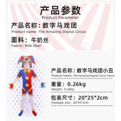 Size is 3T-4T(110cm) Pomni for The Amazing Digital Circus Jumpsuit Costumes Halloween For kids or adult